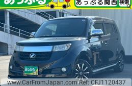 toyota bb 2014 quick_quick_CBA-QNC21_QNC21-0111702