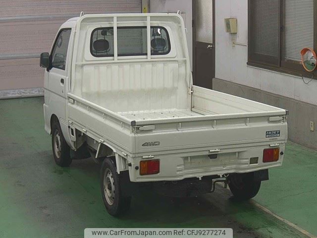 daihatsu hijet-truck 2003 -DAIHATSU--Hijet Truck S210P--0191984---DAIHATSU--Hijet Truck S210P--0191984- image 2