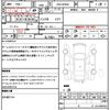 toyota passo 2016 quick_quick_DBA-M700A_M700A-0051371 image 21