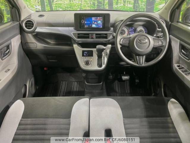 daihatsu cast 2015 -DAIHATSU--Cast DBA-LA260S--LA260S-0005585---DAIHATSU--Cast DBA-LA260S--LA260S-0005585- image 2