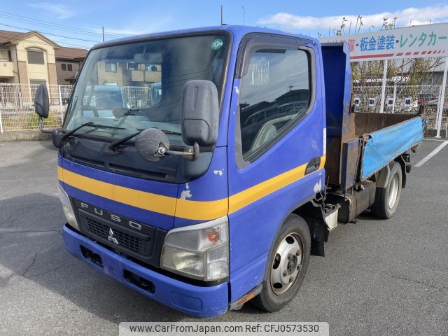 mitsubishi-fuso canter 2007 YAMAKATSU_FG70DD-540012 image 1