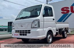 nissan clipper-truck 2024 -NISSAN 【富士山 】--Clipper Truck DR16T--709287---NISSAN 【富士山 】--Clipper Truck DR16T--709287-