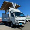 mitsubishi-fuso canter 2020 GOO_NET_EXCHANGE_0700644A30240830W003 image 3