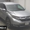 honda cr-v 2020 -HONDA--CR-V RW1-1100504---HONDA--CR-V RW1-1100504- image 1