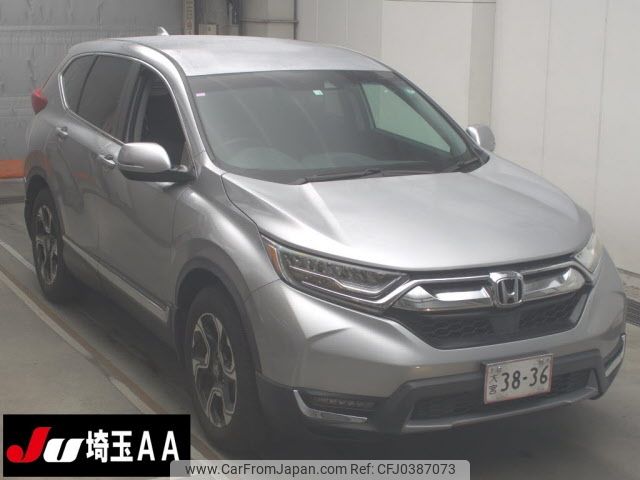 honda cr-v 2020 -HONDA--CR-V RW1-1100504---HONDA--CR-V RW1-1100504- image 1