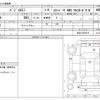 mitsubishi pajero-mini 1997 CFJ6471975 image 3