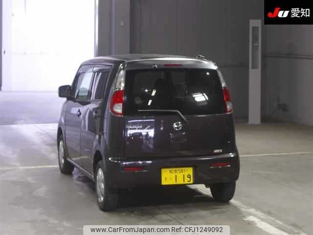 nissan moco 2011 -NISSAN 【松本 581ｷ119】--Moco MG33S--103919---NISSAN 【松本 581ｷ119】--Moco MG33S--103919- image 2
