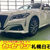 toyota crown 2019 CFJ1553668 image 1