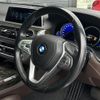 bmw 7-series 2016 CFJ1794835 image 18