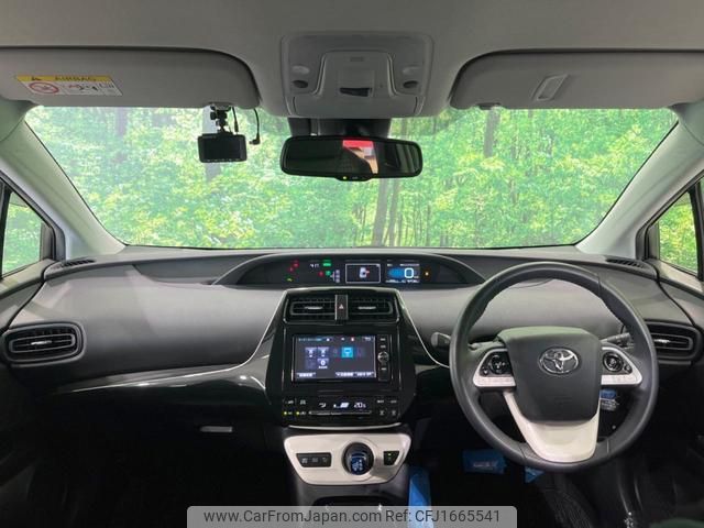 toyota prius 2018 CFJ1665541 image 2