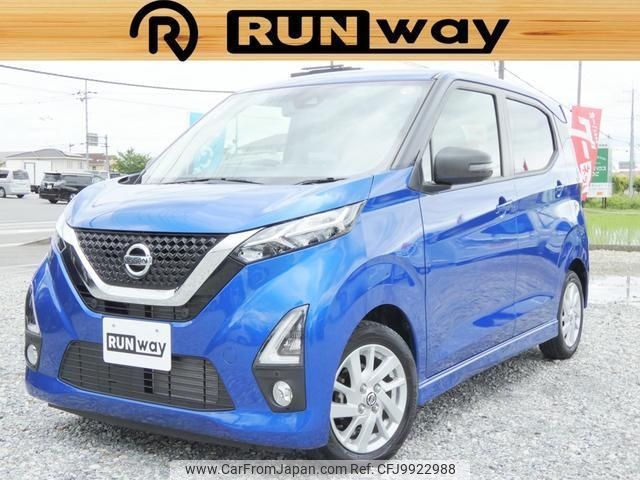 nissan dayz 2020 -NISSAN--DAYZ B44W--B44W-0007636---NISSAN--DAYZ B44W--B44W-0007636- image 1