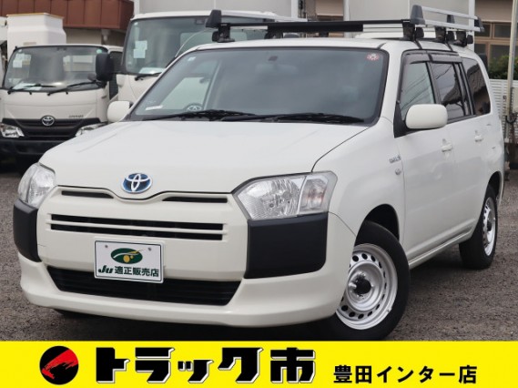 2020 Toyota Succeed Van 6AE-NHP160V 2WD - Car Price $10,785