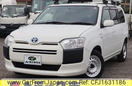 toyota succeed-van 2020 CFJ1631186