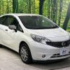 nissan note 2015 -NISSAN--Note DBA-E12--E12-424868---NISSAN--Note DBA-E12--E12-424868- image 17