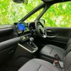 toyota noah 2022 CFJ1746179 image 6