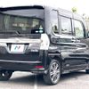 daihatsu tanto 2015 -DAIHATSU--Tanto DBA-LA600S--LA600S-0315966---DAIHATSU--Tanto DBA-LA600S--LA600S-0315966- image 17