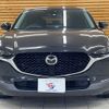 mazda cx-3 2019 -MAZDA--CX-30 3DA-DM8P--DM8P-103390---MAZDA--CX-30 3DA-DM8P--DM8P-103390- image 17