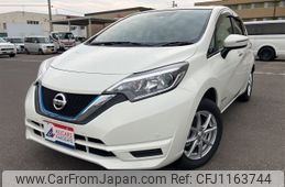 nissan note 2020 -NISSAN 【仙台 501ﾅ7575】--Note SNE12--034088---NISSAN 【仙台 501ﾅ7575】--Note SNE12--034088-