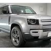 land-rover defender 2023 quick_quick_3BA-LE72XAA_SALEA7AXXP2217411 image 18
