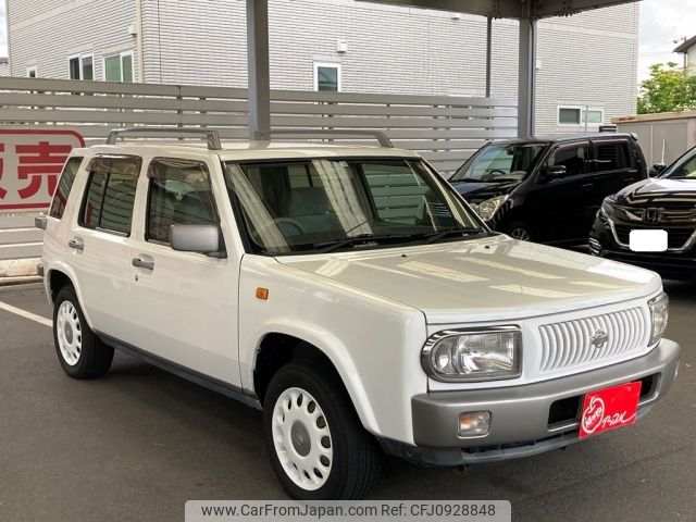 nissan rasheen 2000 -NISSAN--Rasheen GF-RFNB14--RFNB14-509977---NISSAN--Rasheen GF-RFNB14--RFNB14-509977- image 2