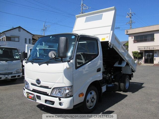 hino dutro 2022 -HINO--Hino Dutoro 2RG-XZU600T--XZU600T-0041520---HINO--Hino Dutoro 2RG-XZU600T--XZU600T-0041520- image 2