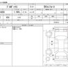 toyota probox-van 2021 -TOYOTA--Probox Van 5BE-NCP160V--NCP160V-0164814---TOYOTA--Probox Van 5BE-NCP160V--NCP160V-0164814- image 3