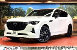 mazda mazda-others 2022 CFJ1571986