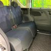 nissan roox 2021 -NISSAN--Roox B45A--0332567---NISSAN--Roox B45A--0332567- image 14