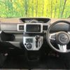 daihatsu wake 2015 -DAIHATSU--WAKE DBA-LA700S--LA700S-0045927---DAIHATSU--WAKE DBA-LA700S--LA700S-0045927- image 2