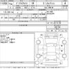 toyota prius-α 2012 -TOYOTA--Prius α ZVW41W-3087789---TOYOTA--Prius α ZVW41W-3087789- image 3