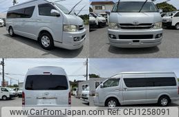 toyota hiace-van 2006 quick_quick_TRH221K_TRH221-0004950