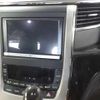 toyota vellfire 2014 -TOYOTA--Vellfire DAA-ATH20W--ATH20-8044645---TOYOTA--Vellfire DAA-ATH20W--ATH20-8044645- image 4