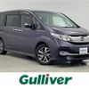 honda stepwagon 2017 -HONDA--Stepwgn DBA-RP3--RP3-1105935---HONDA--Stepwgn DBA-RP3--RP3-1105935- image 1