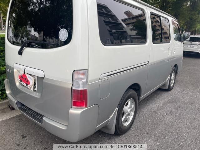 nissan caravan-coach 2004 CFJ1868514 image 2