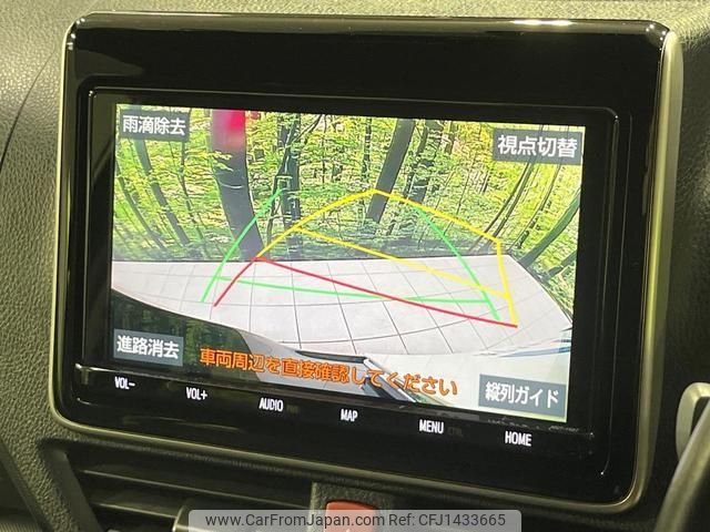 2018 Toyota Voxy ZRR85W 4WD - Car Price $20,240