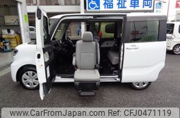 daihatsu tanto 2021 -DAIHATSU 【名変中 】--Tanto LA650S--0133836---DAIHATSU 【名変中 】--Tanto LA650S--0133836-