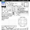 alfa-romeo alfa-romeo-others 2023 CFJ1538929 image 3