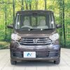 nissan dayz-roox 2019 -NISSAN--DAYZ Roox DBA-B21A--B21A-0606180---NISSAN--DAYZ Roox DBA-B21A--B21A-0606180- image 14