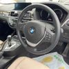 bmw 1-series 2018 -BMW 【熊谷 301ノ8562】--BMW 1 Series 1R15-WBA1R520605C82779---BMW 【熊谷 301ノ8562】--BMW 1 Series 1R15-WBA1R520605C82779- image 4