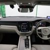 volvo v60 2021 CFJ1570094 image 3