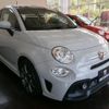 abarth 595 2017 CFJ1733263 image 17