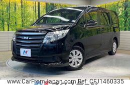 toyota noah 2014 -TOYOTA--Noah DBA-ZRR80G--ZRR80-0089329---TOYOTA--Noah DBA-ZRR80G--ZRR80-0089329-