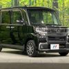 daihatsu tanto 2017 -DAIHATSU--Tanto DBA-LA600S--LA600S-0569159---DAIHATSU--Tanto DBA-LA600S--LA600S-0569159- image 17