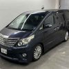 toyota alphard 2013 CFJ1654459 image 5