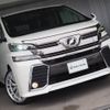 toyota vellfire 2015 -TOYOTA--Vellfire DBA-AGH30W--AGH30-0021779---TOYOTA--Vellfire DBA-AGH30W--AGH30-0021779- image 3