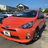 toyota aqua 2014 -TOYOTA--AQUA NHP10--2354188---TOYOTA--AQUA NHP10--2354188- image 1