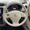 nissan dayz 2018 -NISSAN--DAYZ DBA-B21W--B21W-0455386---NISSAN--DAYZ DBA-B21W--B21W-0455386- image 24