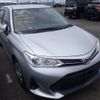 toyota corolla-axio 2017 NIKYO_JF50287 image 16