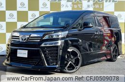 toyota vellfire 2019 -TOYOTA--Vellfire DBA-AGH30W--AGH30-0273559---TOYOTA--Vellfire DBA-AGH30W--AGH30-0273559-