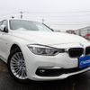 bmw 3-series 2016 -BMW--BMW 3 Series LDA-3D20--WBA8B52050K433516---BMW--BMW 3 Series LDA-3D20--WBA8B52050K433516- image 1